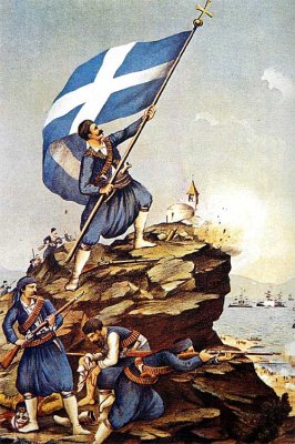 Αποτέλεσμα εικόνας για ελληνική σημαία σε ζωγραφικούς πίνακες