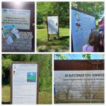 Επίσκεψη στο Πάρκο Ερμηνείας του Οικοσυστήματος της Λίμνης Παμβώτιδας για την Α΄ τάξη
